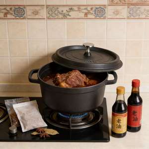 Marmite <span class=keywords><strong>en</strong></span> <span class=keywords><strong>fonte</strong></span> émaillée pour mijoter, usage domestique et commercial, compatible avec les cuisinières à gaz et les plaques à <span class=keywords><strong>induction</strong></span>, ustensile de cuisson, poêle à frire - Product Image 2