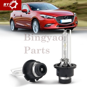 Ampoules de phares au xénon HID D4S 6000K blanc froid 35W pour Mazda 3 Mazda CX-5 CX-9 D4S C1 Phares projecteurs Pack de 2 - Product Image 1