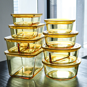 Ensemble de contenants de stockage <span class=keywords><strong>alimentaire</strong></span> en verre carré rond ambré hermétique moderne avec couvercles, bol en verre pour la cuisine à domicile, boîte à lunch pour étudiants - Product Image 1