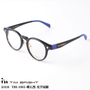 TBI-1001- 흑요석 블랙 프레임 광학 템플 어댑티브 핏 스마트 오디오 AI 번역 안경 - Product Image 4