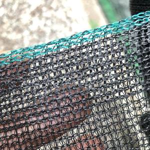 Băng Bóng râm <span class=keywords><strong>net</strong></span>-100% hpde nông nghiệp Sun Shade <span class=keywords><strong>Net</strong></span> tùy chỉnh GSM buồm/mô hình 50-90% tỷ lệ bóng râm - Product Image 2