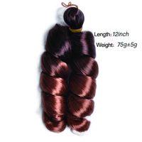 New Arrival Synthetic 12in Silky Italy Curl Loose Wave French Curl Spiral Curly Braiding Hair