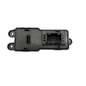 Hyundai Kia 93300Q7000 <b>Electronic</b> Parking Brake Switch <b>Auto</b> Hold Function 12V Car Part - Product Image 4