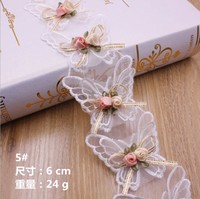 Dentelle française de haute qualité, fabriquée directement en usine, brodée à la main, motif animalier luxueux