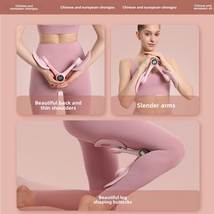 Masajeador de <span class=keywords><strong>Yoga</strong></span> para Relajación Muscular de Kegel, Ejercicio en Casa, Hebilla Cuadrada, Entrenador de Suelo Pélvico, Material PP - Product Image 3