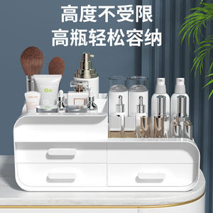 Boîte de rangement de maquillage Type de tiroir <span class=keywords><strong>Commode</strong></span> de table Produit de soins de la peau Étagère de rangement Organisateur de rouge à lèvres - Product Image 4