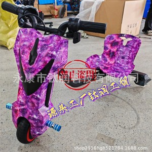 Electric Go Kart 750W 30km/h Disc Brake Belt Drive Child <b>Entertainment</b> Vehicle - Product Image 4