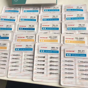 Supporto dentale in carburo di tungsteno fresa - Product Image 2