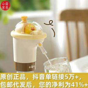 Pompe à eau portable Mind Creation, distributeur automatique électrique pour eau en bouteille avec commande par bouton - Product Image 3
