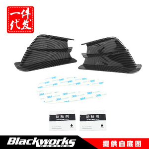 Alerón para Motocicleta de 180 mm x 100 mm, Diseño Artístico de Fibra de Carbono, Alerón Trasero para Yamaha, Suzuki, Kawasaki, Honda - Product Image 3