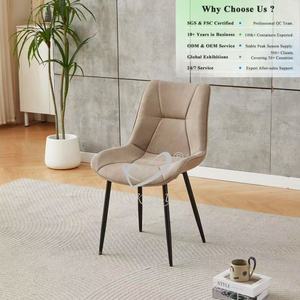 <span class=keywords><strong>Chaise</strong></span> de salle à manger rembourrée pour restaurant commercial OKAY, avec pieds en métal robustes - Product Image 1