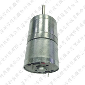 Motorreductor de CC en Miniatura Gm25-310 de 6V 12V para Coches Inteligentes y Dispositivos Domésticos Inteligentes - Product Image 3