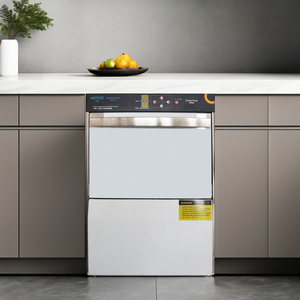 Lavabicchieri Professionale in Acciaio Inox da Incasso, Lavastoviglie Sottobanco per Ristoranti e Hotel - Product Image 3