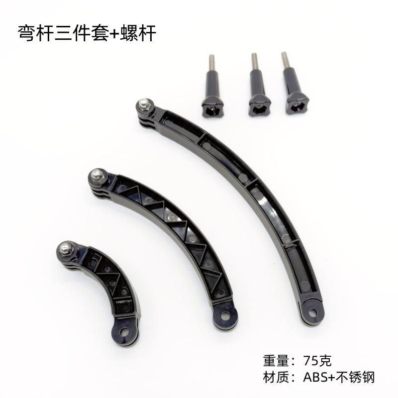 ชุดสกรูก้านต่อ 3 ชิ้น