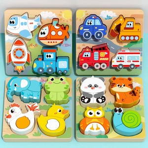 Puzzle en bois tridimensionnel, blocs de construction éducatifs Montessori, jouets pour garçons et filles de <span class=keywords><strong>1</strong></span> à 3 ans - Product Image 4