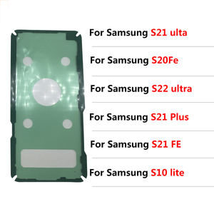 Cinta adhesiva <span class=keywords><strong>para</strong></span> cubierta trasera de batería, adhesivo <span class=keywords><strong>para</strong></span> <span class=keywords><strong>Samsung</strong></span> <span class=keywords><strong>S21</strong></span> S20 Ultra <span class=keywords><strong>S21</strong></span> <span class=keywords><strong>Fe</strong></span> S10 S10e S10 S9 S8 Plus, venta al por mayor - Product Image 3