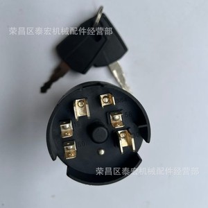 สวิตช์กุญแจสตาร์ท 11444212 สำหรับรถตักวอลโว่ L90F L110F อะไหล่ทดแทน - Product Image 3