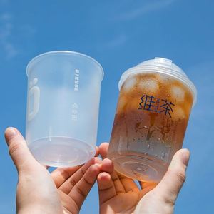 Disposable Eco-friendly Fat <b>Plastic</b> <b>Cup</b> 500ml 700ml Frosted 90mm Cold <b>Drink</b> Milk Tea Coffee Straight <b>Plastic</b> PP <b>Cup</b> - Product Image 3