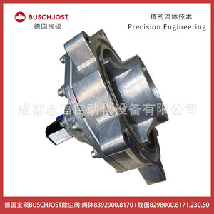 Válvula de Eliminación de Polvo Buschjost 8392900.8170+829800.8171.230.50 Tipo Solenoide con Diafragma - Product Image 3