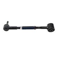 Bras de suspension arrière réglable SUTEKI OE 48790-30090 pour Crown GRS182 Reiz GRX12 Lexus GS300 GS350 GS430 2004-2008