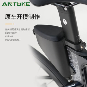 Bolsa Trasera para Bicicleta de Carretera Java Joyvio, Negra, en Forma de Lágrima, Carcasa Rígida, Almacenamiento en el Poste del Asiento, Bolsa para Sillín de Bicicleta, Correa Ajustable - Product Image 2