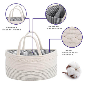 Cesta portátil de cuerda de algodón con compartimentos para ropa de bebé y cuidado de pañales, para uso en el hogar, dormitorio y sala de estar. - Product Image 3