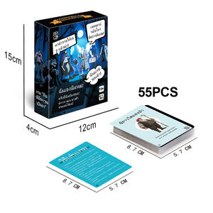 เกมการ์ดต่อสู้ทีมซูเปอร์ฮีโร่ 55 ชิ้น - ชุดปาร์ตี้<span class=keywords><strong>การ์ตูน</strong></span><span class=keywords><strong>ไทย</strong></span>ในกล่องของขวัญขนาด 15x12x4 ซม. การ์ดผจญภัยบนโต๊ะสำหรับผู้เล่นหลายคน - Product Image 1