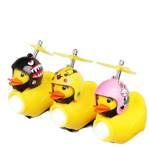 Canard jaune pour enfants lumière LED vélos d'équitation de nuit klaxon de cloche ultra-fort coupe-vent petits vélos de montagne alimentation par batterie - Product Image 1