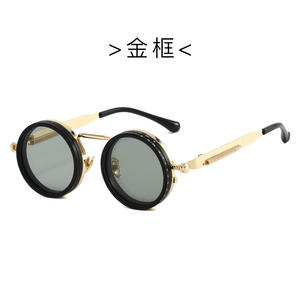 Lunettes de soleil polarisées artisanales Shady Rays UV400 pour la pêche, réglables en aluminium et magnésium, avec verres dégradés pour l'extérieur et fonction de gradation de la teinte - Product Image 2