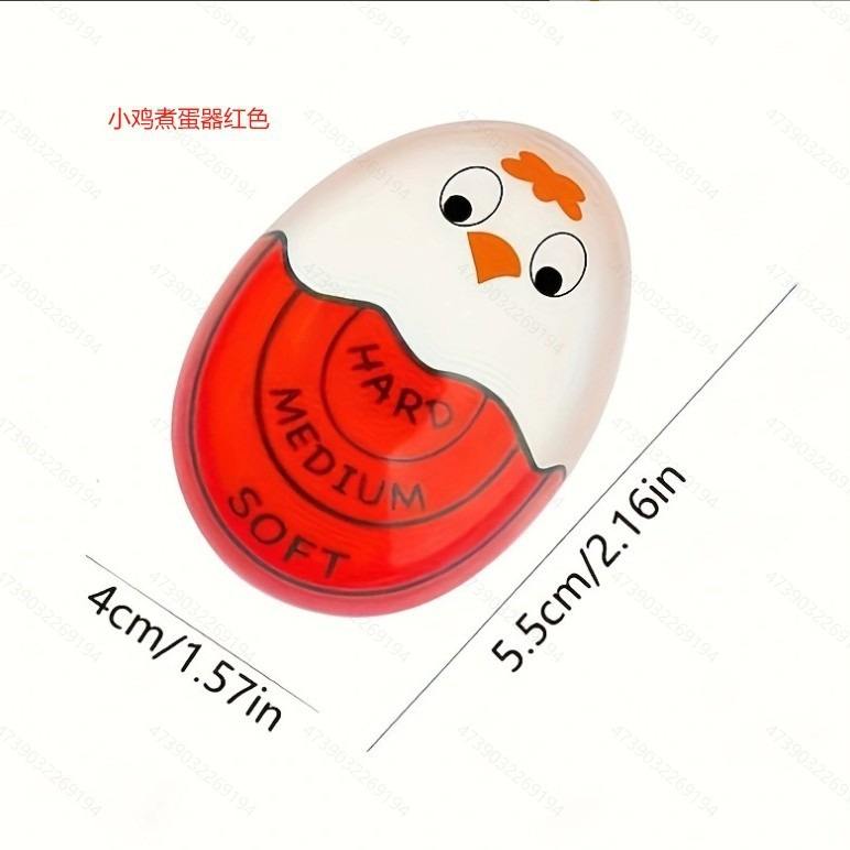 Kitchen Accessories Soft Hard Boiled Egg Timer Boil Color Changing Egg Kitchen Timers