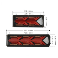Feu arrière LED COB DRL pour camion et remorque, fonction Stop, Frein, Clignotant, Marche arrière, motif nid d'abeille, 33cm 46cm, 24V, étanche