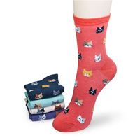 Chaussettes fantaisie amusantes pour femmes et filles, motif d'animaux mignons, chat, chien, hibou, panda, idées cadeaux