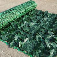 Vente en gros d'herbe verte en plastique artificielle filet de clôture garde-corps décoratif transfrontalier pour la maison bureau feuille de qualité supérieure