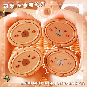 Kapibala xách tay đôi lỗ mini bút chì mài sáng tạo lật thiết kế cho học sinh tiểu học - Product Image 2