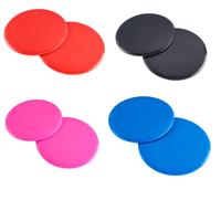Logo personnalisé Gym Fitness Workout Yoga Exercice Glissement Coulissant Disques d'équilibre Curseurs de base