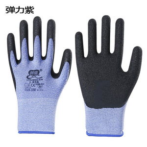 ถุงมือยาง L858 Chuangxin มีพื้นผิวเต็มรูปแบบป้องกันการลื่นใช้งานทั่วไปขนาด XM - Product Image 1