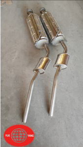 Tubo de Escape de Alta Calidad al por Mayor para Automóviles Nissan, Silenciador para Nissan Navara D22, Pieza de Repuesto para Camioneta - Product Image 4
