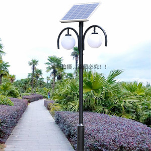 <b>Outdoor</b> Iron Garden <b>Light</b> Post LED Glass Shade 2700K IP66 A19 <b>Bulb</b> Non-Detachable AC 220V Motion Sensor Solar Powered Dimmable - Product Image 5