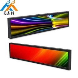 48.8 <span class=keywords><strong>inch</strong></span> Độ sáng cao OEM hệ thống Android LCD thanh hiển thị cho sử dụng thương mại cho xe buýt trung tâm mua sắm thị trường - Product Image 6