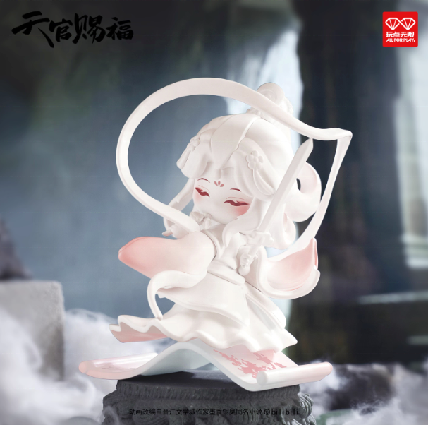 Wholesale Tian Guan Ci Fu Heaven Officials Blessing Blind Box Dan