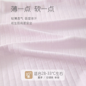 Veste cardigan pour bébé, manches trois quarts, haut respirant unisexe pour nourrissons - Product Image 3