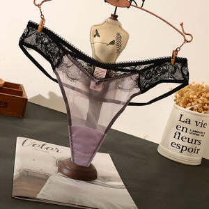 Sous-vêtements en dentelle sans couture respirants et antibactériens légers et transparents pour femmes, nouvelle collection, approvisionnement ODM - Product Image 5