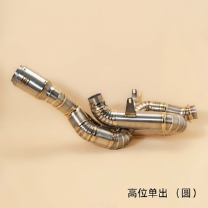 Tuyau d'échappement en alliage de titane argenté pour <span class=keywords><strong>Ducati</strong></span> Street Fighter <span class=keywords><strong>Panigale</strong></span> <span class=keywords><strong>V4</strong></span>/S, section intermédiaire arrière, échappement de moto - Product Image 4