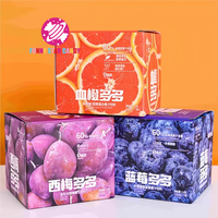 Délicieux 150ml boisson alimentaire OEM personnalisé collagène orange sanguine myrtille pruneau saveur de fruits bonbons boisson instantanée jus de gelée