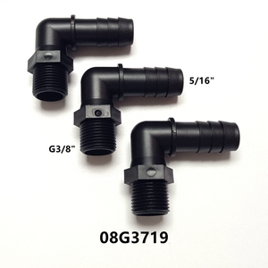 ข้อต่อท่อพลาสติกแบบเกลียว G series PP ข้อต่อโค้ง 90 องศา G1/8 G1/4 G3/8 G1/2 เกลียวนอก ต่อกับท่อแบบหนาม  ข้อต่อเกลียวพลาสติก แรงดันต่ำ - Product Image 2