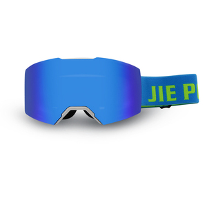 Listo para el mercado español: Accesorios para la nieve, accesorios para esquiar, gafas de esquí personalizadas para mujer y hombre al por mayor - Product Image 1