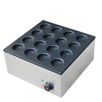 Nouvelle machine commerciale électrique à 16 trous pour gâteaux aux haricots rouges et burgers aux œufs, avec revêtement antiadhésif et texture moelleuse, idéale pour la vente ambulante