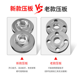 ZHCY Angle Grinder Hexagonal Pressure Plate 100mm Stainless Steel For Grinding And Polishing - Product Image 4