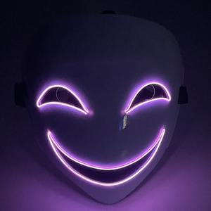 Máscara LED de Moda, Máscara de Neón Brillante y Aterradora, Máscara LED para Cosplay, Fiestas, Halloween - Product Image 4