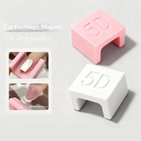 Perles de verre larges de style français pour nail art, outil magnétique puissant en plastique 5D pour effet œil de chat automatique